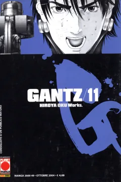 Gantz 11