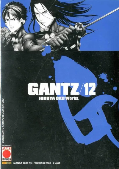 Cover of Gantz 12