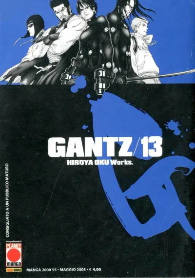 Cover of Gantz 13