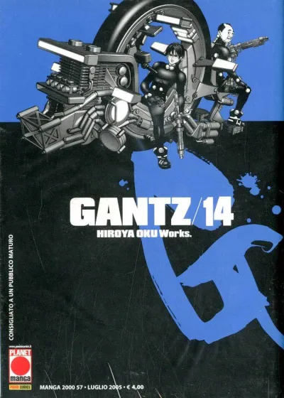 Cover of Gantz 14
