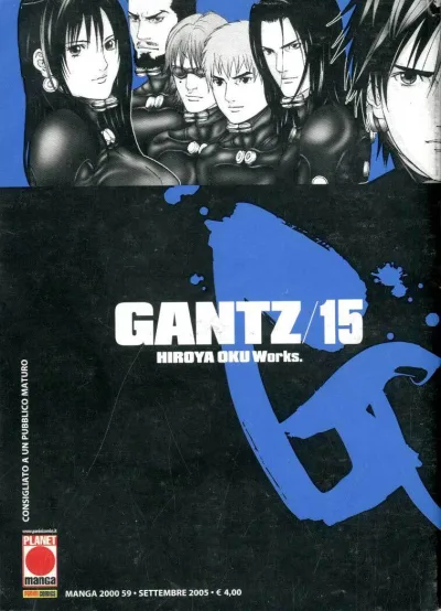 Cover of Gantz 15