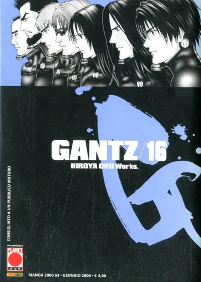 Cover of Gantz 16
