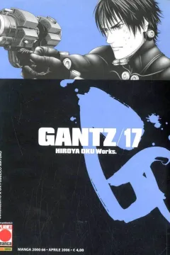 Gantz 17