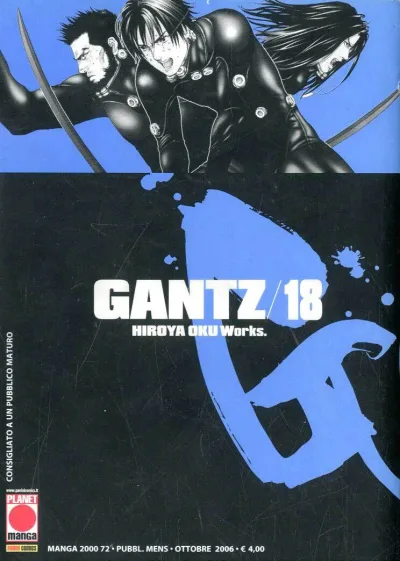 Cover of Gantz 18