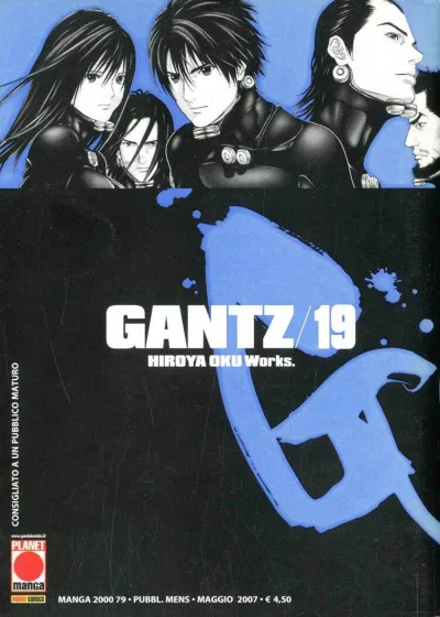 Cover of Gantz 19