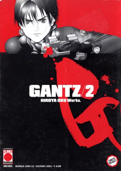 Cover of Gantz 22