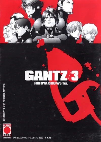 Cover of Gantz 3