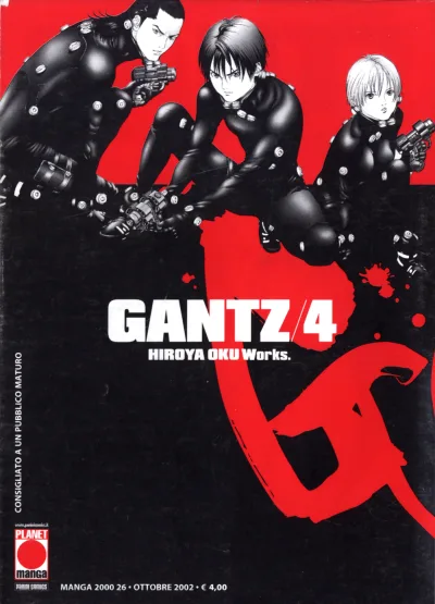 Cover of Gantz 4