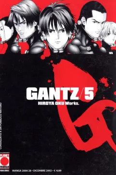Gantz 5