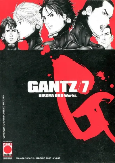 Cover of Gantz 7