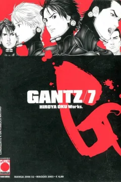 Gantz 7