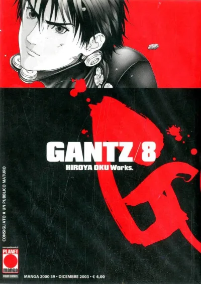 Cover of Gantz 8