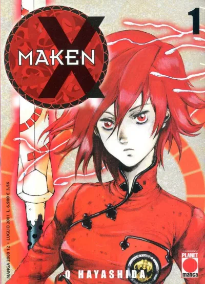 Cover of Maken 1