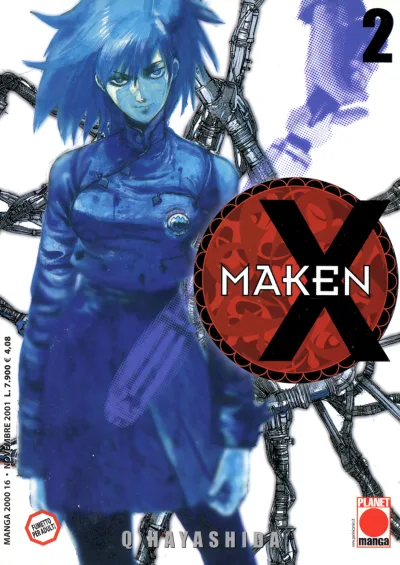 Cover of Maken X 2