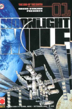 Moonlight mile 1