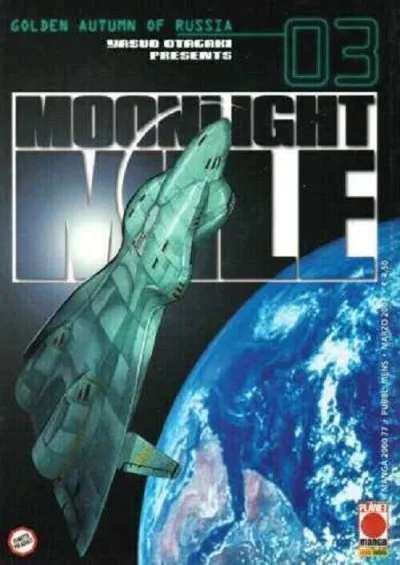 Cover of Moonlight mile 3