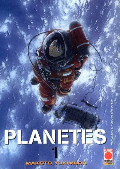 Cover of Planetes 1