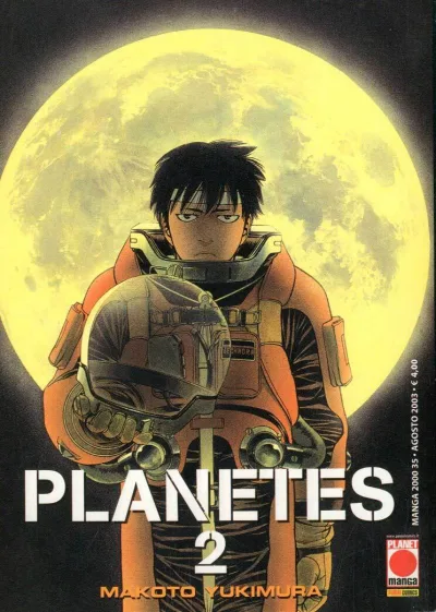 Cover of Planetes 2