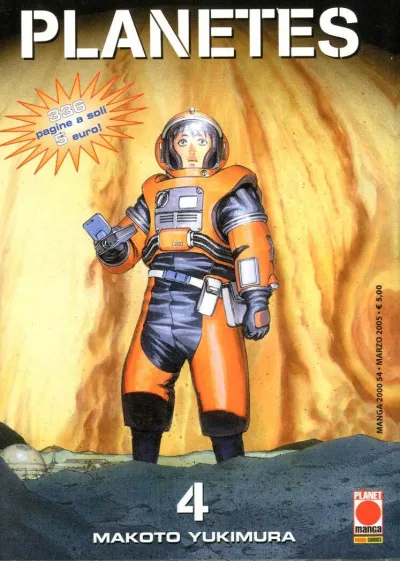 Cover of Planetes 4
