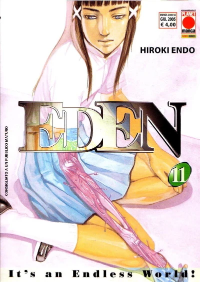 Cover of Eden 11