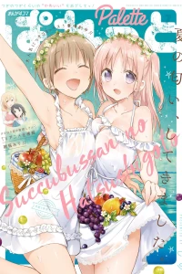 Issue #132