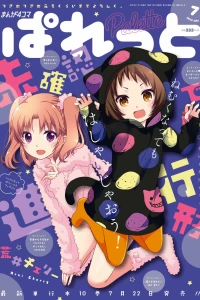 Issue #144