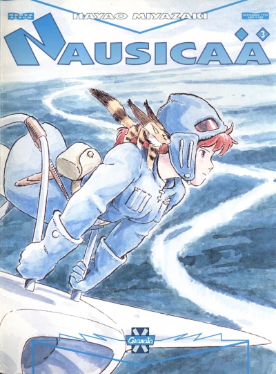 Cover of Nausicaä 3
