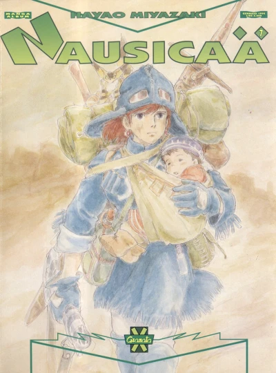 Cover of Nausicaä 7