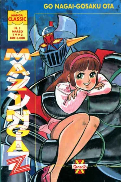 Cover of Mazinga Z