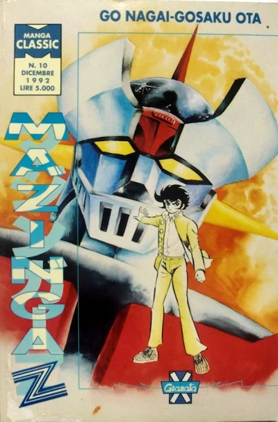 Cover of Mazinga Z