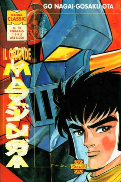 Cover of Il Grande Mazinga
