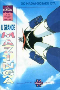 Il Grande Mazinga