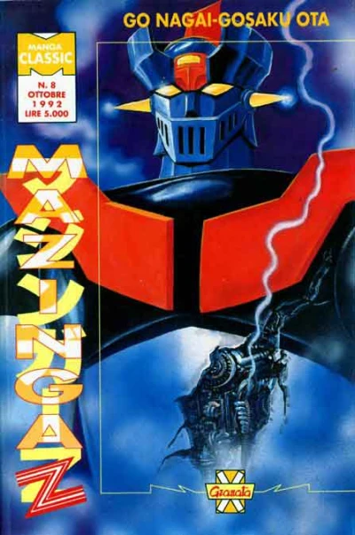 Cover of Mazinga Z