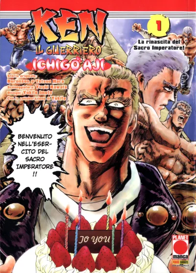 Cover of Ken il guerriero - Ichigo aji 1