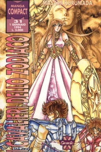 I Cavalieri dello Zodiaco 31