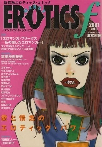Cover of Vol. 9