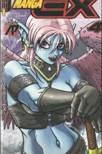 Issue #6