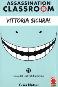 Assassination classroom 11: L'ora del festival di atletica