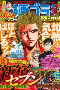 Issue #201908