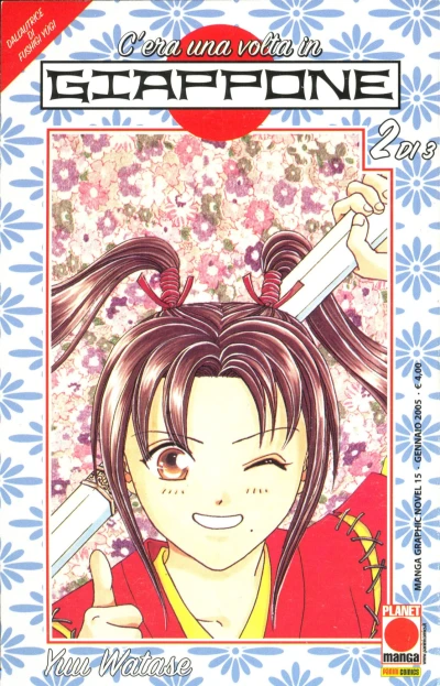 Cover of C'era una volta in Giappone 2