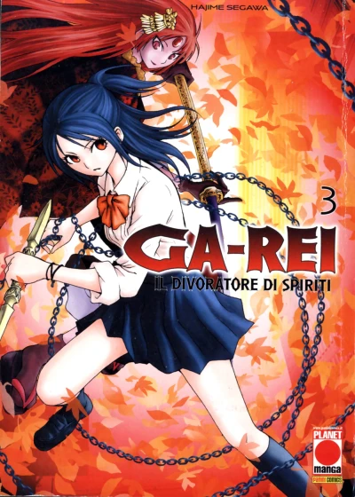 Cover of Issue #59
