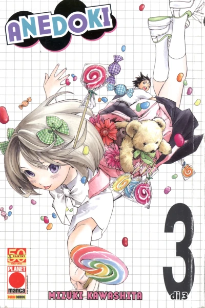 Cover of Anedoki 3