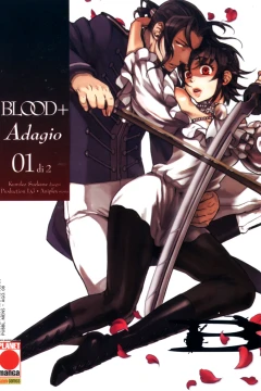 Blood+ Adagio 1