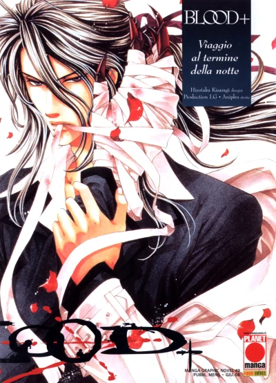 Cover of Blood+ Viaggio al termine della notte