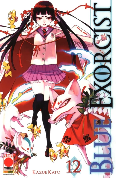 Cover of Blue exorcist 12