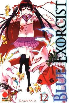 Blue exorcist 12