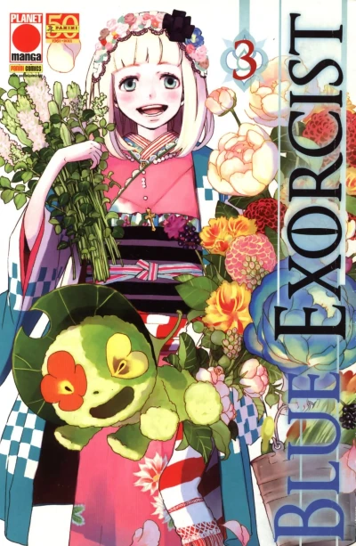 Cover of Blue exorcist 3