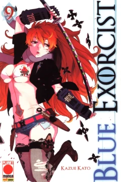 Blue exorcist 9