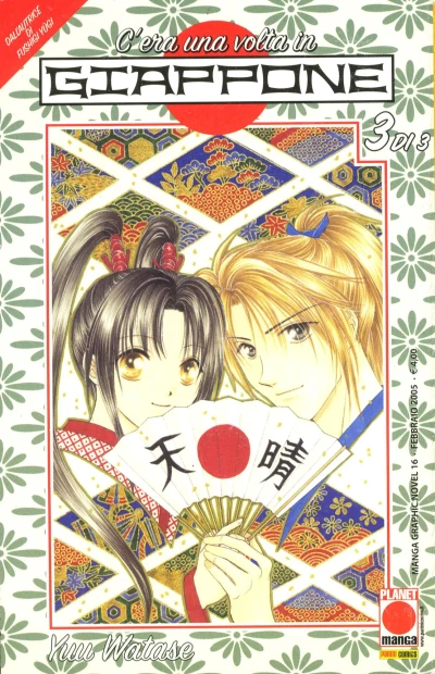 Cover of C'era una volta in Giappone 3