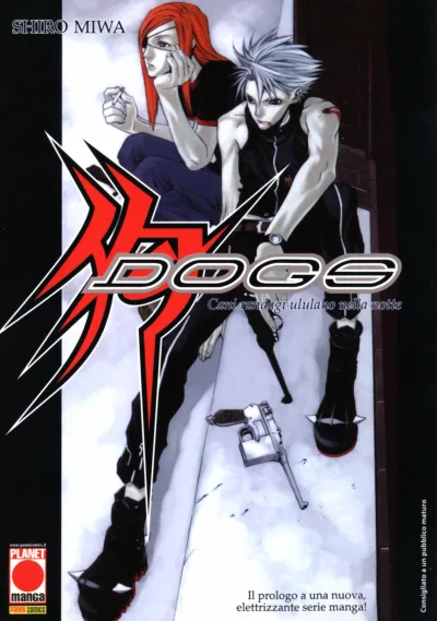 Cover of Dogs 1